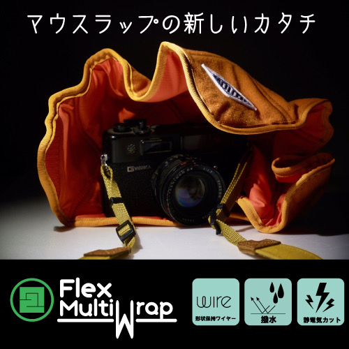 カメラバッグのmouth マウス 公式オンラインストア