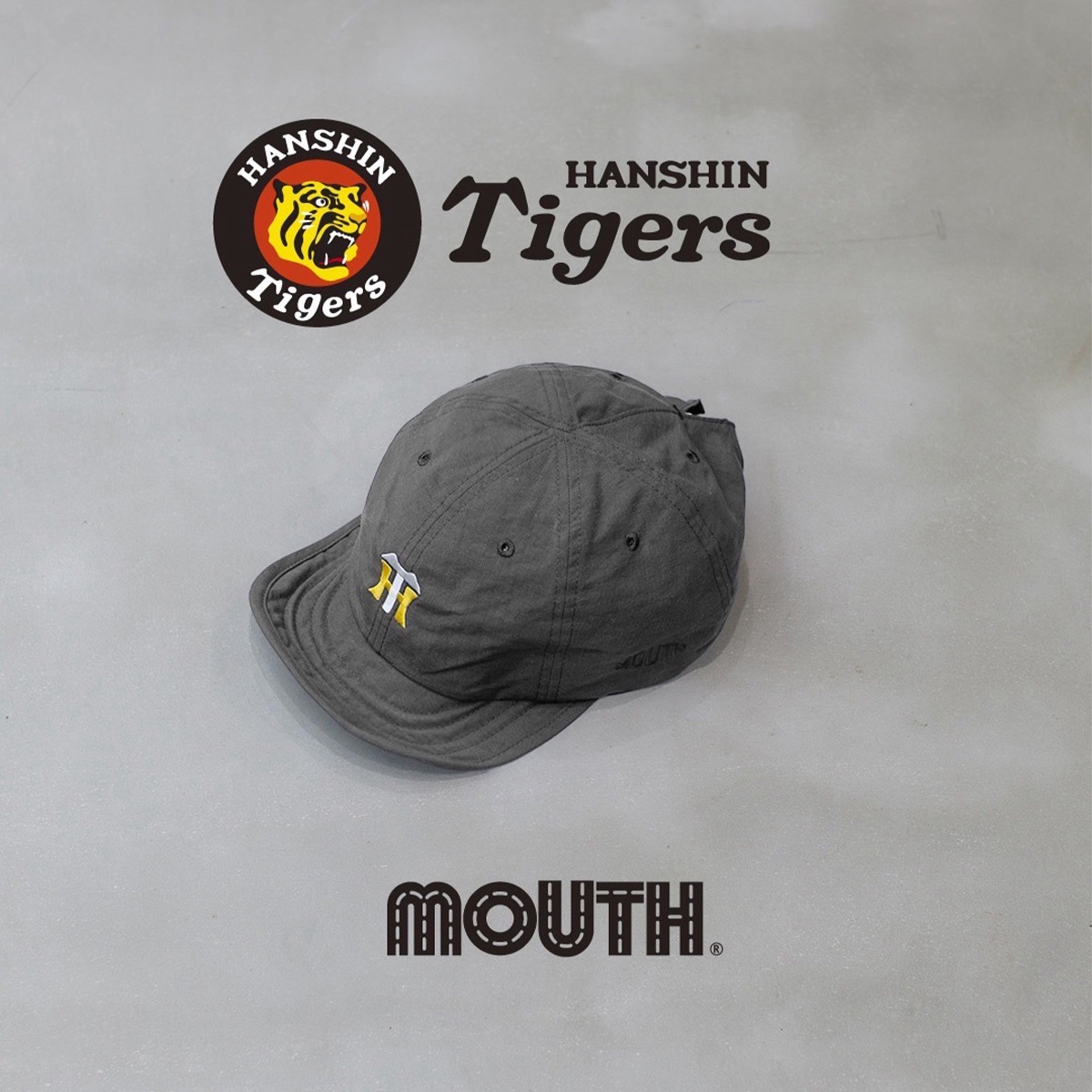 タイガース